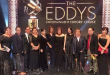 The Eddys 2018